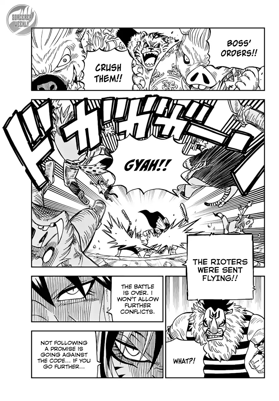 Fairy Tail: Happy's Great Adventure Chapter 30 page 10 - Chapter 30: Ether Moon