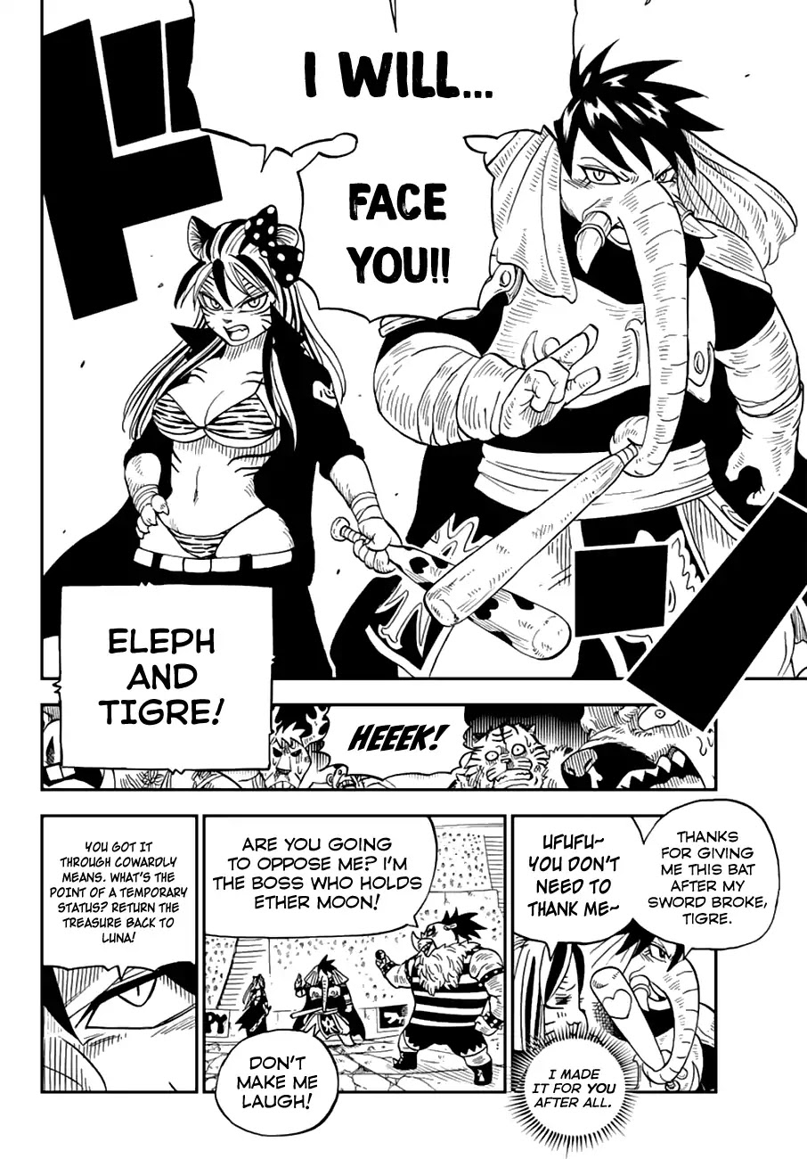 Fairy Tail: Happy's Great Adventure Chapter 30 page 11 - Chapter 30: Ether Moon