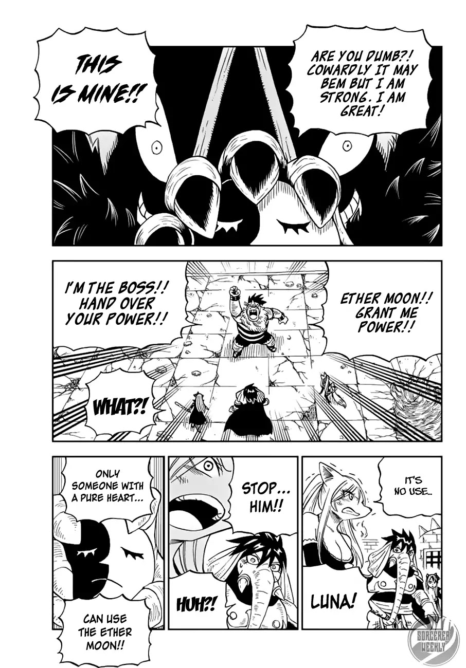 Fairy Tail: Happy's Great Adventure Chapter 30 page 12 - Chapter 30: Ether Moon