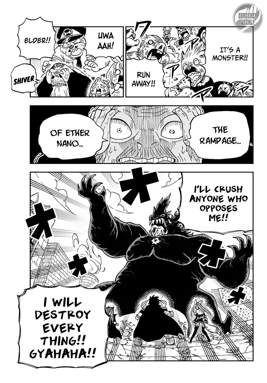 Fairy Tail: Happy's Great Adventure Chapter 30 page 18 - Chapter 30: Ether Moon