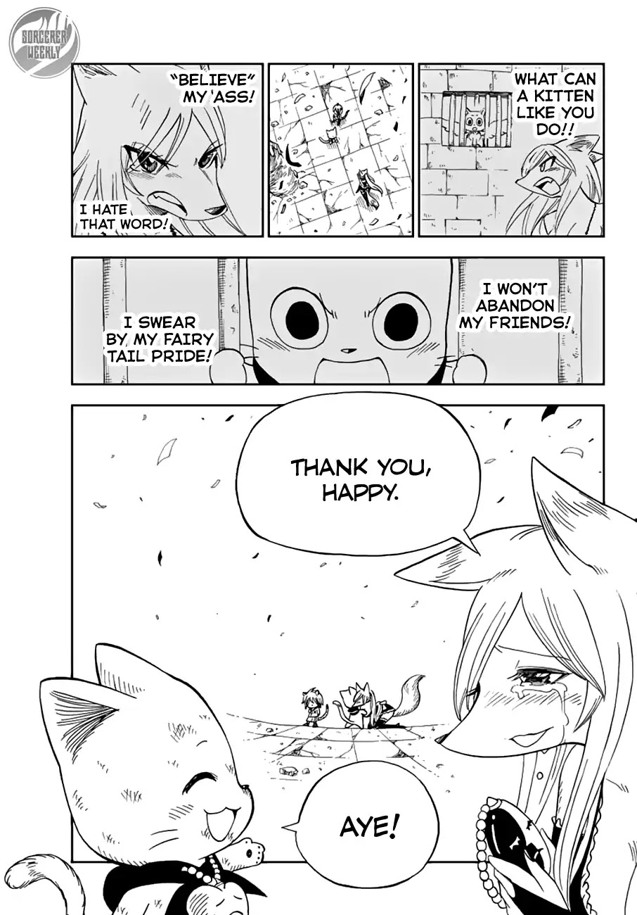 Fairy Tail: Happy's Great Adventure Chapter 30 page 4 - Chapter 30: Ether Moon