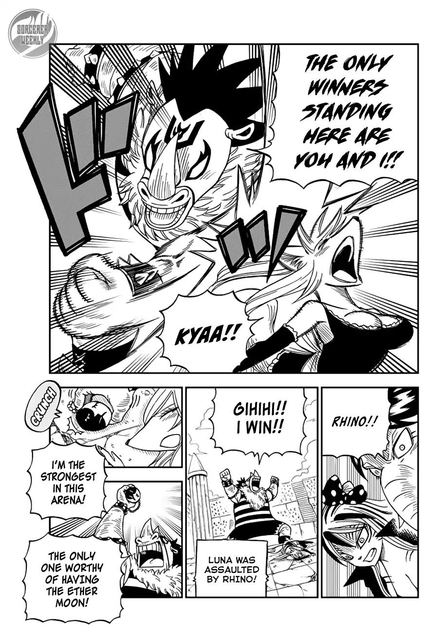 Fairy Tail: Happy's Great Adventure Chapter 30 page 8 - Chapter 30: Ether Moon