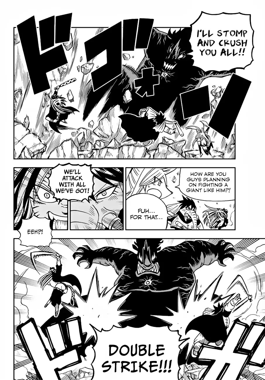 Fairy Tail: Happy's Great Adventure Chapter 31 page 5 - Chapter 31: Rampaging Power