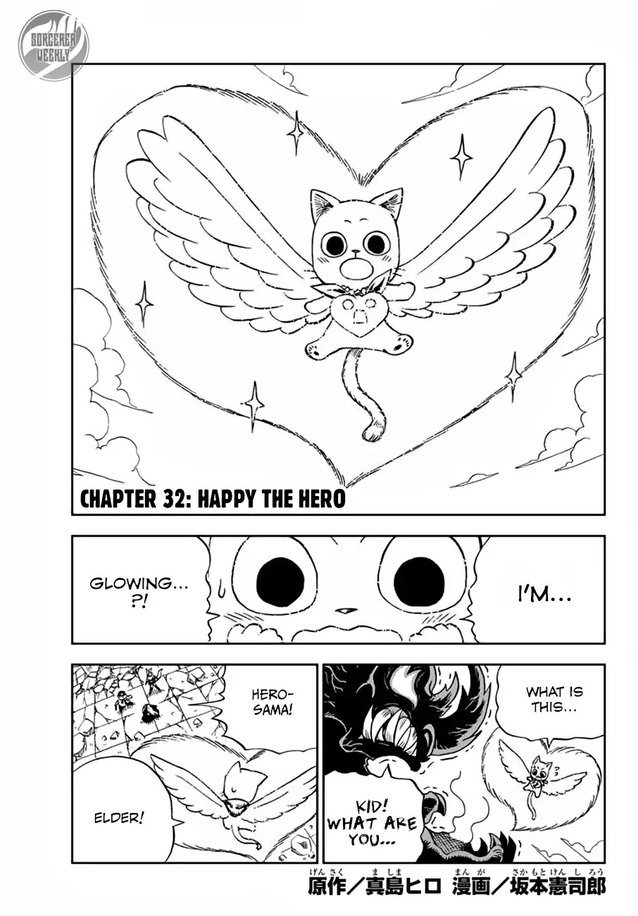 Fairy Tail: Happy's Great Adventure Chapter 32 page 1 - Chapter 32: Happy The Hero