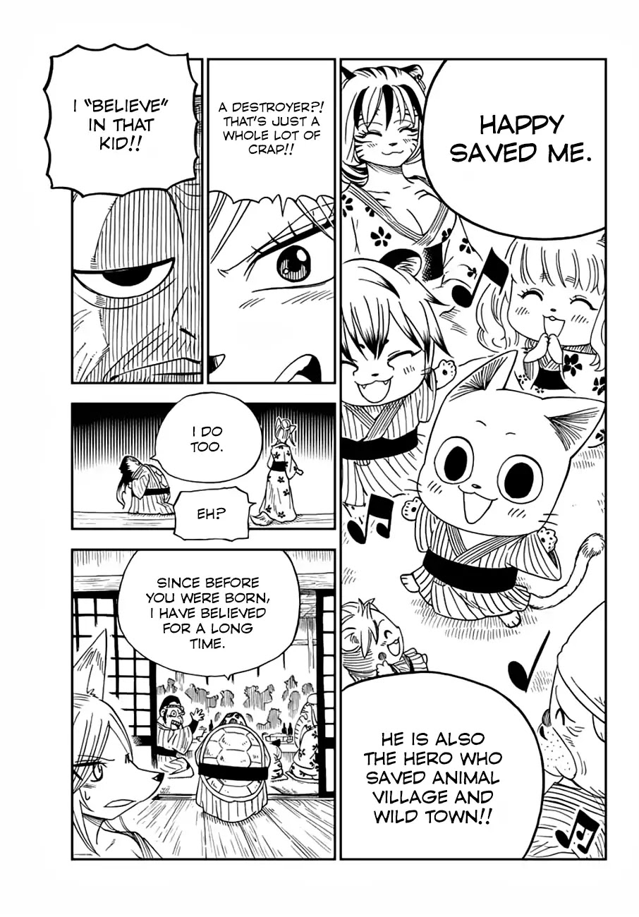 Fairy Tail: Happy's Great Adventure Chapter 33 page 12 - Chapter 33: Feast