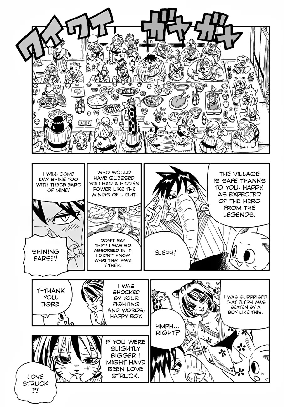 Fairy Tail: Happy's Great Adventure Chapter 33 page 4 - Chapter 33: Feast