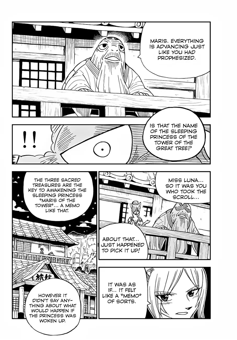 Fairy Tail: Happy's Great Adventure Chapter 33 page 9 - Chapter 33: Feast
