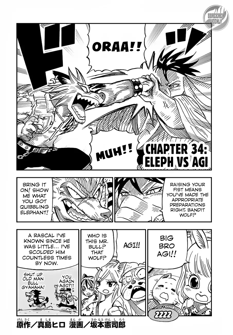 Fairy Tail: Happy's Great Adventure Chapter 34 page 1 - Chapter 34: Eleph VS. Agi