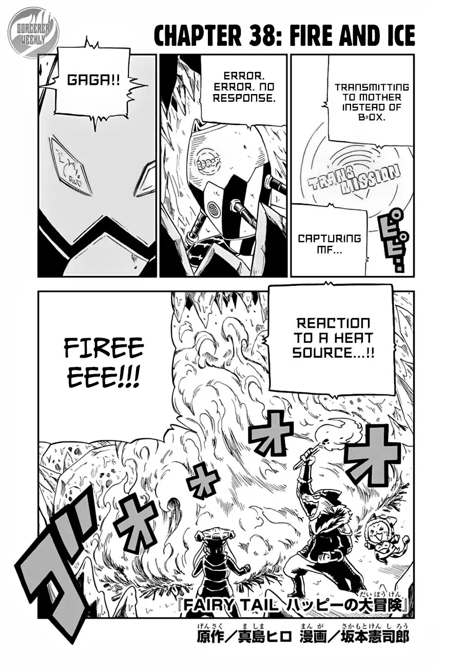 Fairy Tail: Happy's Great Adventure Chapter 38 page 5 - Chapter 38: Fire and Ice