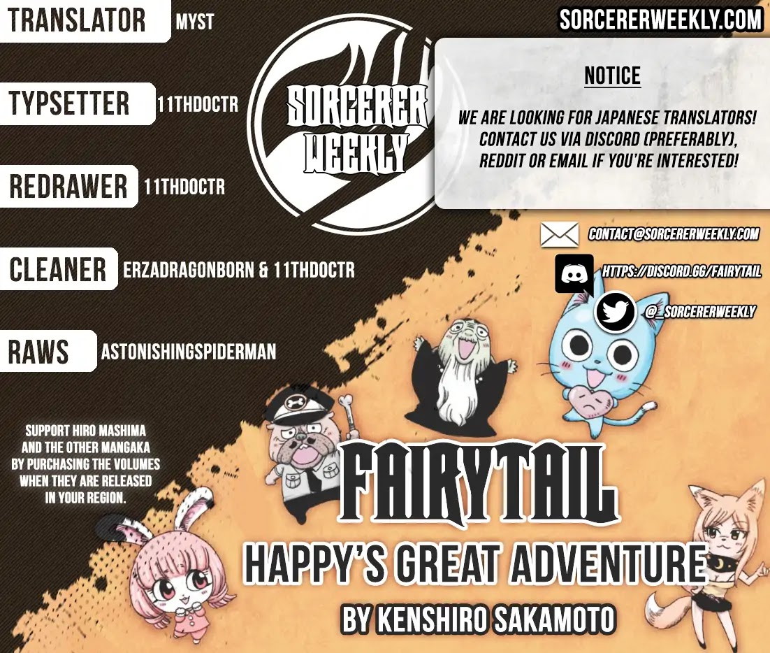 Fairy Tail: Happy's Great Adventure Chapter 39 page 2 - Chapter 39: Shaking Ground