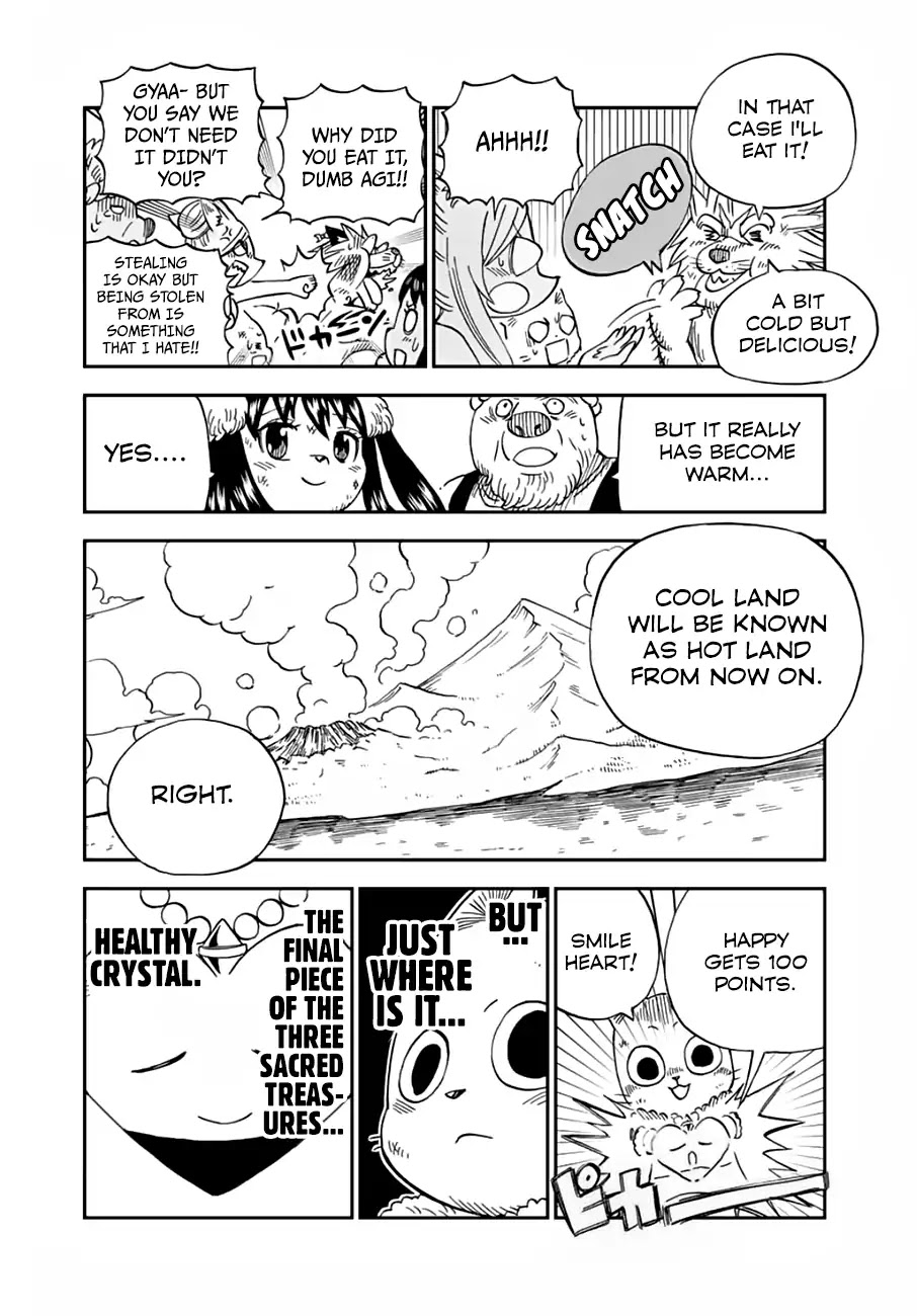 Fairy Tail: Happy's Great Adventure Chapter 40 page 17 - Chapter 40: A Machine for Someone