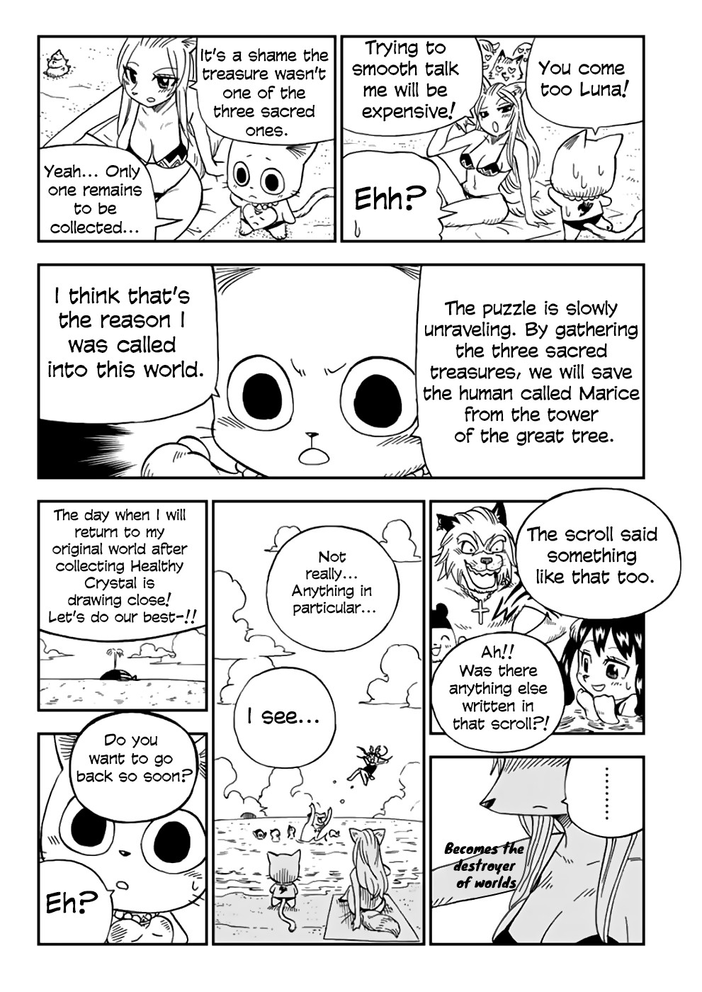 Fairy Tail: Happy's Great Adventure Chapter 41 page 4 - Chapter 41: Messengers From a Faraway Land