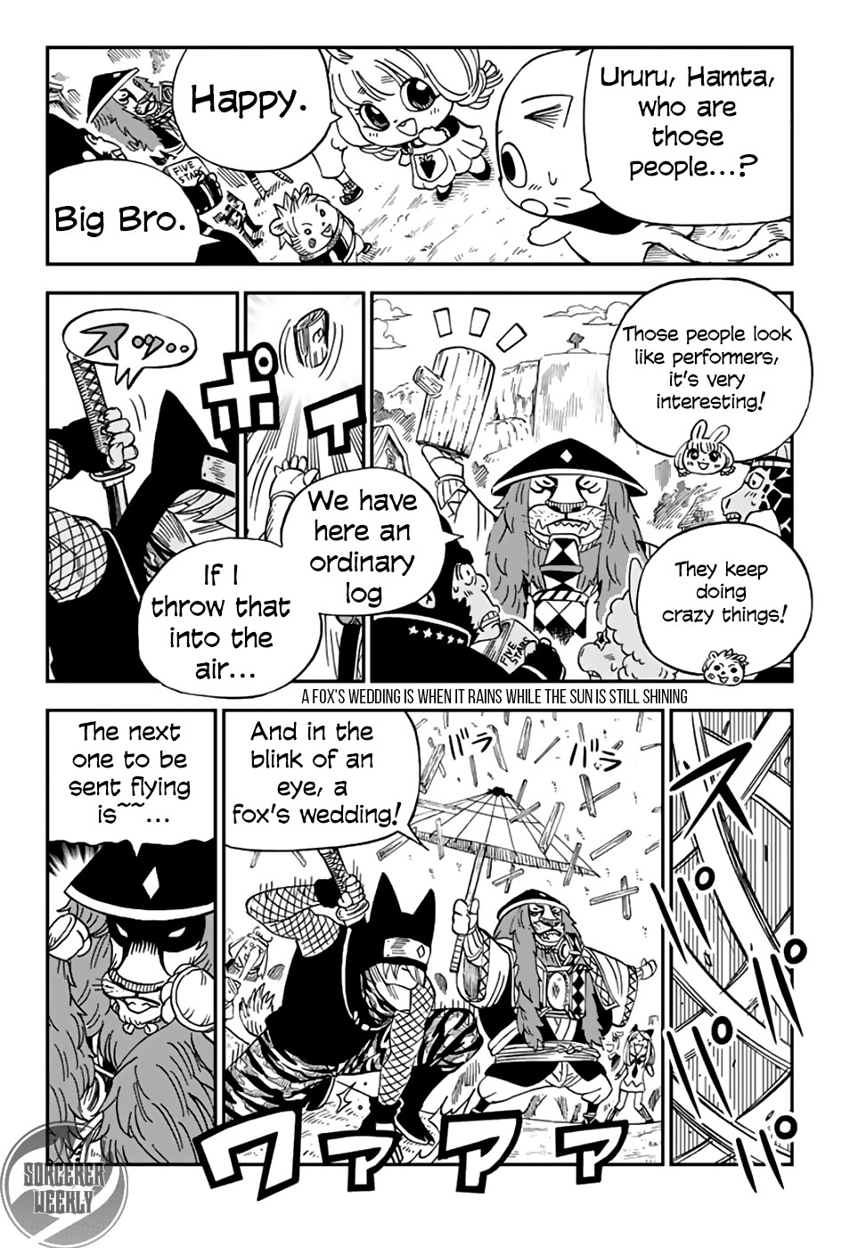 Fairy Tail: Happy's Great Adventure Chapter 41 page 8 - Chapter 41: Messengers From a Faraway Land