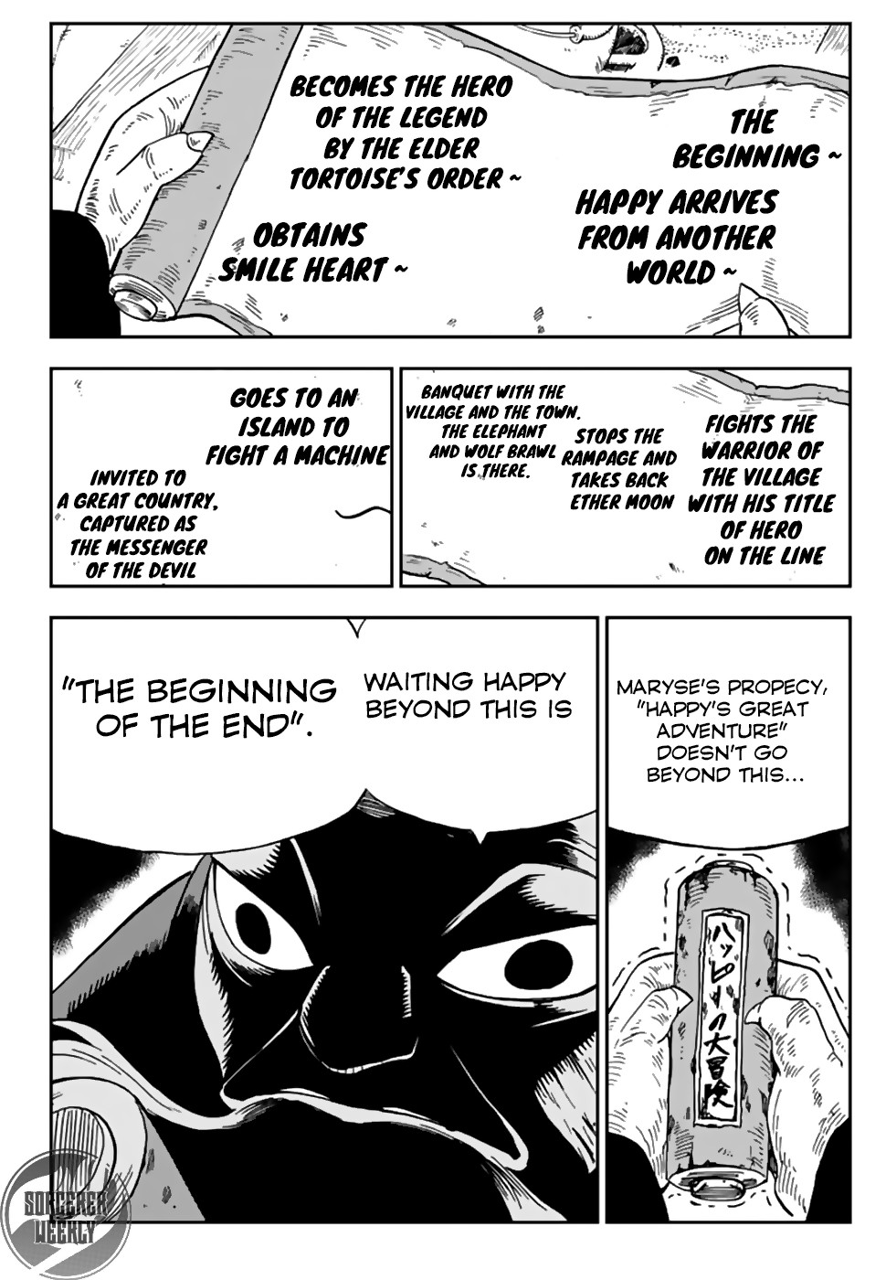 Fairy Tail: Happy's Great Adventure Chapter 42 page 11 - Chapter 42: Holy Kingdom