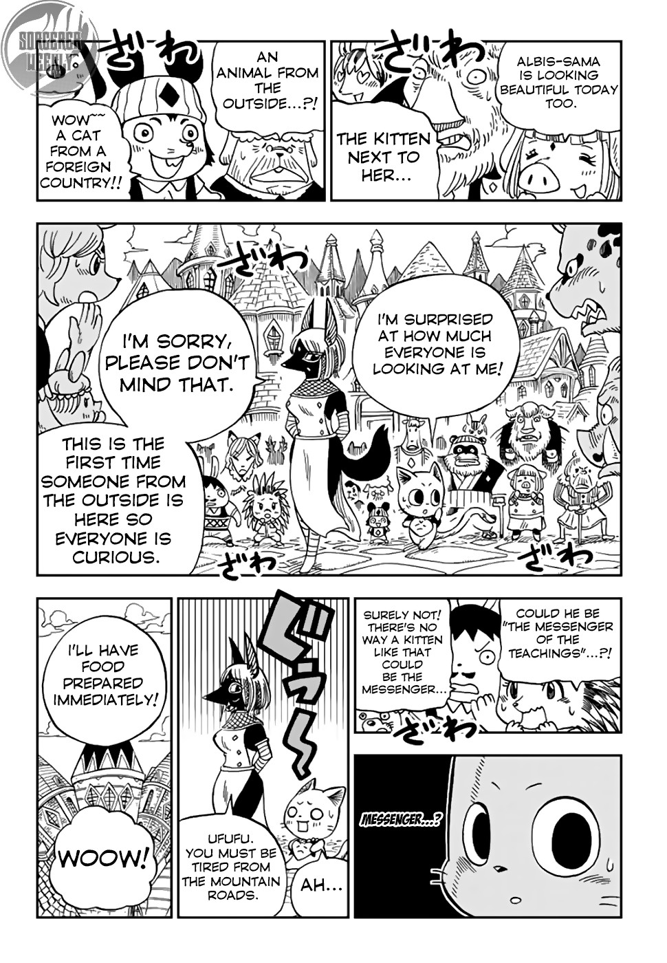 Fairy Tail: Happy's Great Adventure Chapter 42 page 3 - Chapter 42: Holy Kingdom
