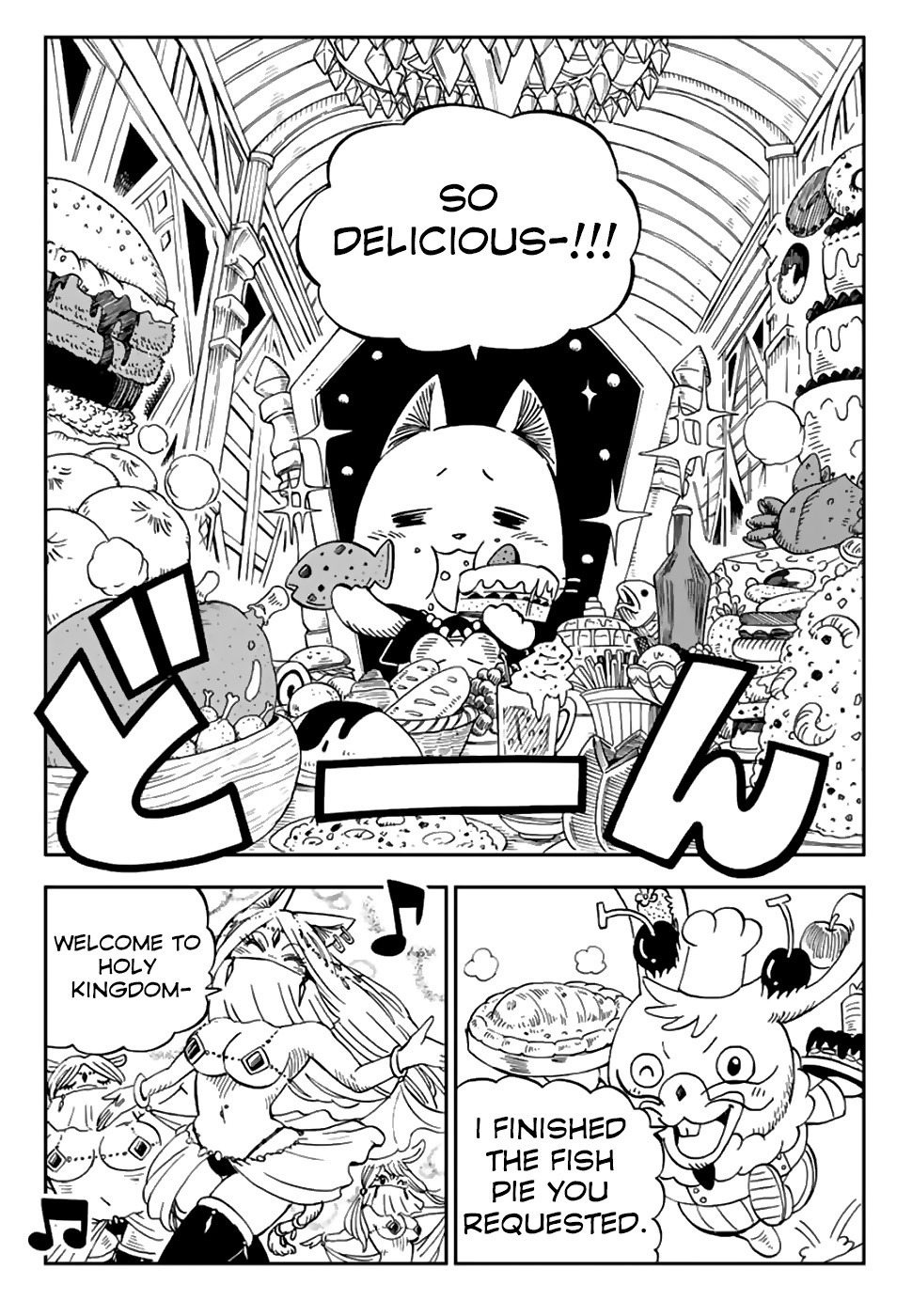 Fairy Tail: Happy's Great Adventure Chapter 42 page 4 - Chapter 42: Holy Kingdom
