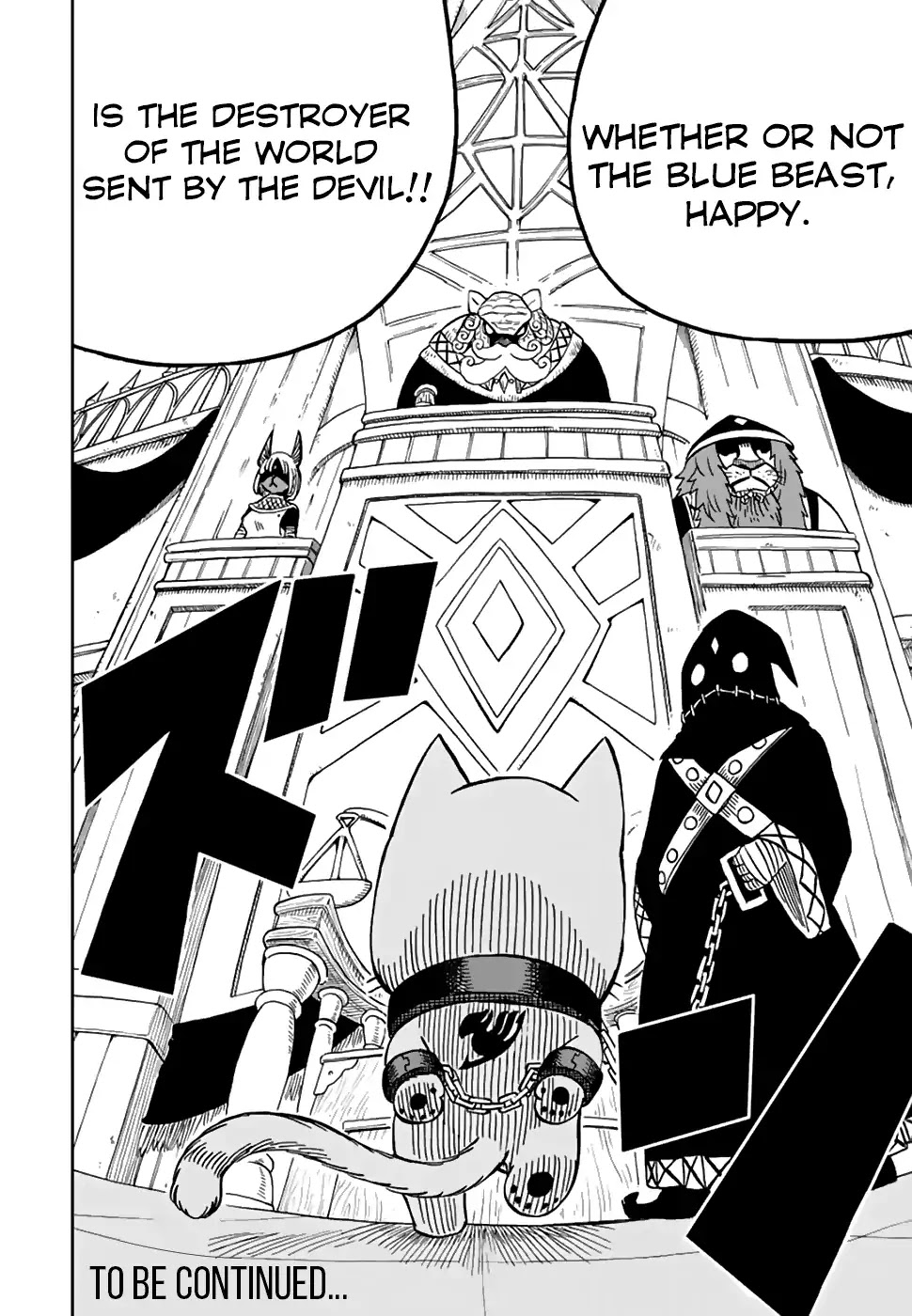 Fairy Tail: Happy's Great Adventure Chapter 43 page 15 - Chapter 43: Dark Clouds