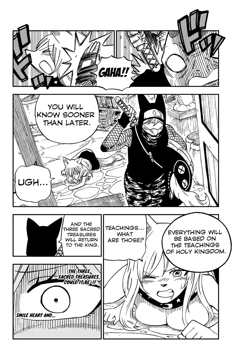 Fairy Tail: Happy's Great Adventure Chapter 43 page 5 - Chapter 43: Dark Clouds