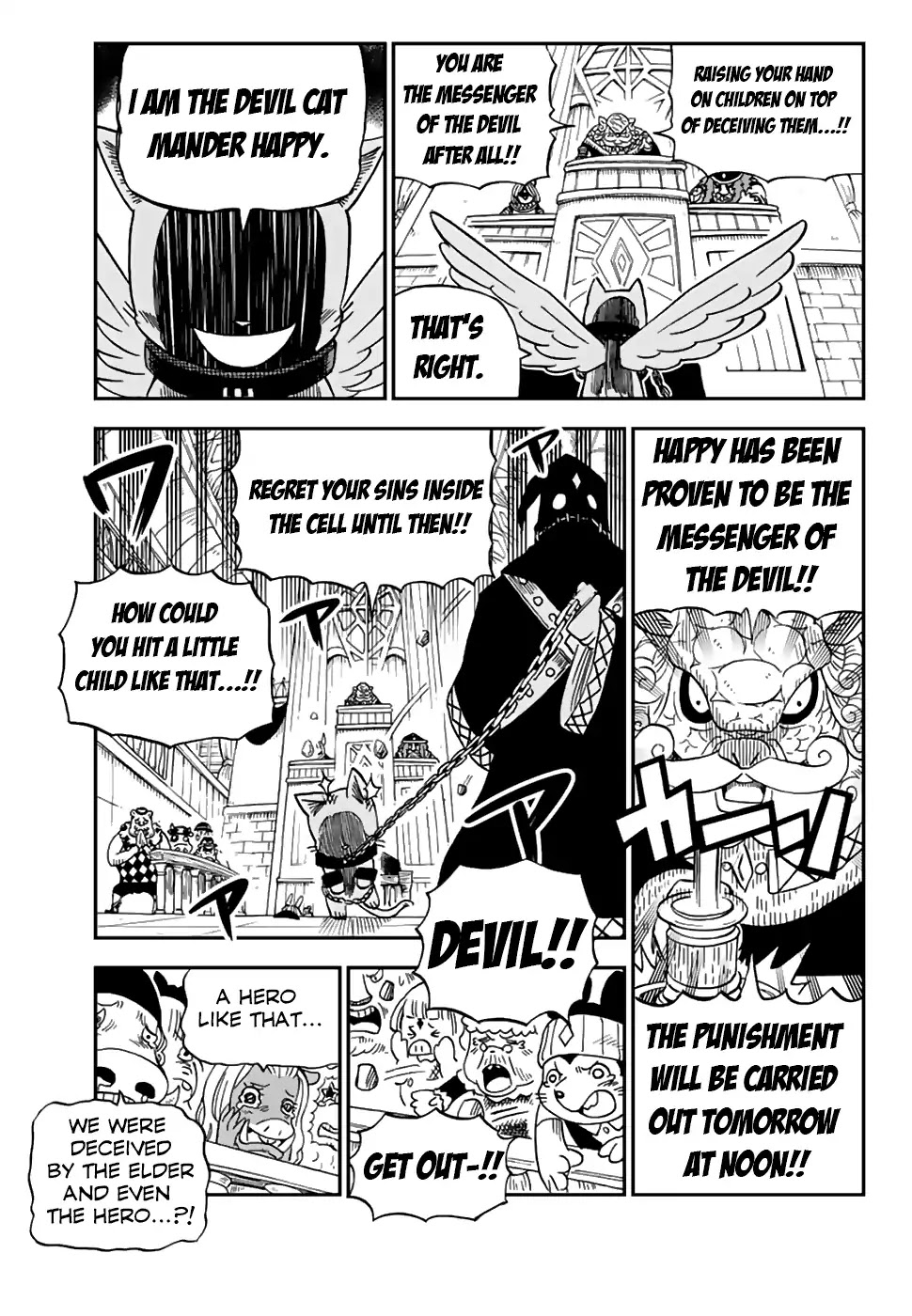 Fairy Tail: Happy's Great Adventure Chapter 44 page 16 - Chapter 44: Messenger of the Devil