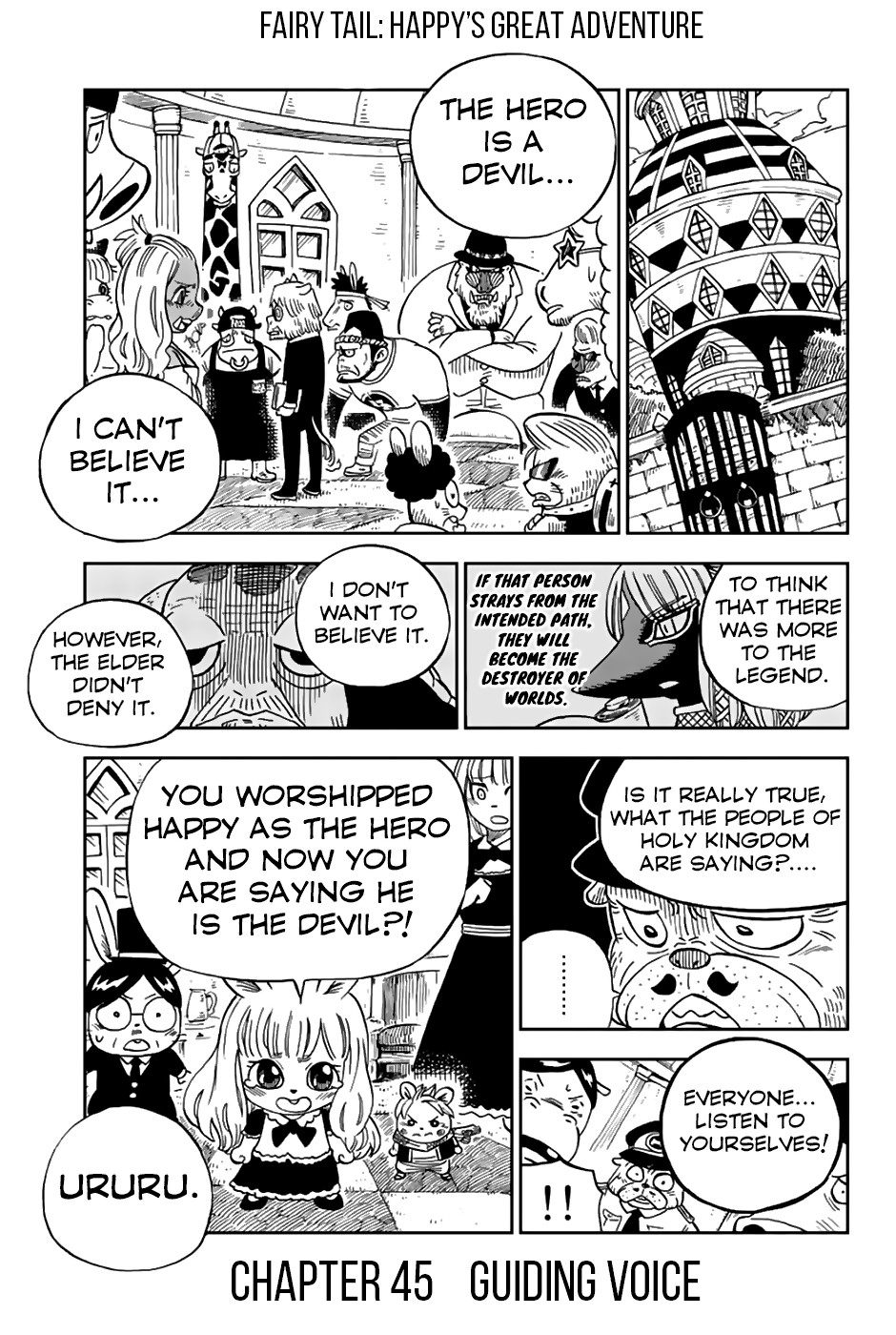 Fairy Tail: Happy's Great Adventure Chapter 45 page 1 - Chapter 45: Guiding Voice