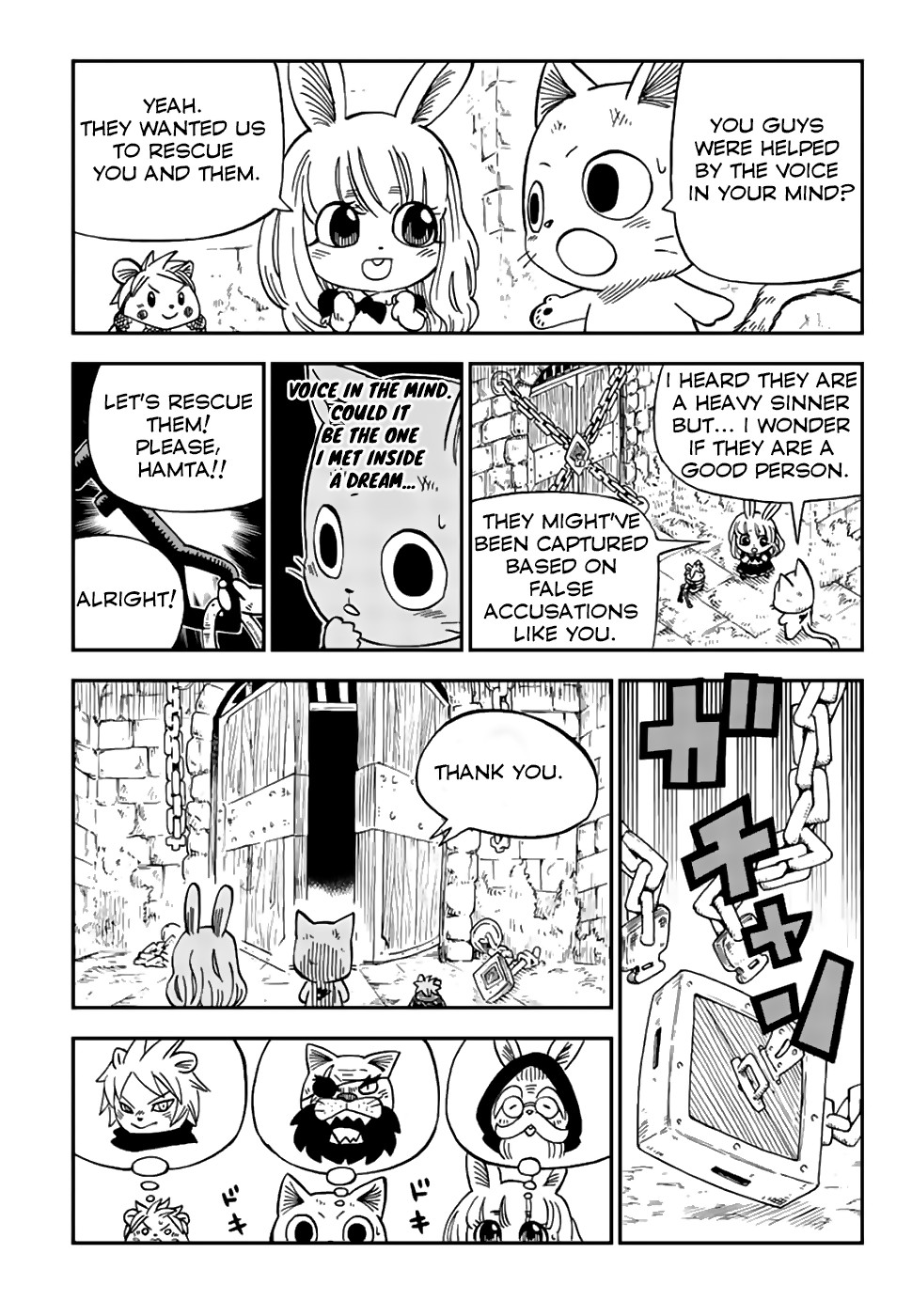Fairy Tail: Happy's Great Adventure Chapter 45 page 14 - Chapter 45: Guiding Voice