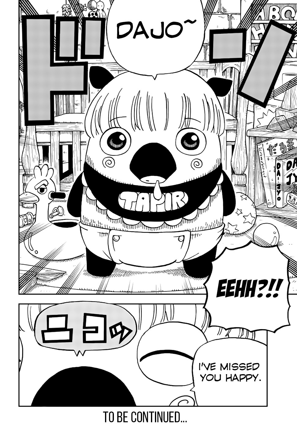 Fairy Tail: Happy's Great Adventure Chapter 45 page 15 - Chapter 45: Guiding Voice