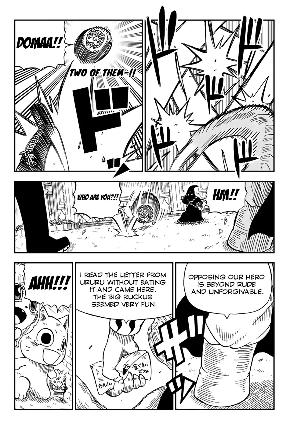 Fairy Tail: Happy's Great Adventure Chapter 46 page 15 - Chapter 46: Healthy Crystal Friends