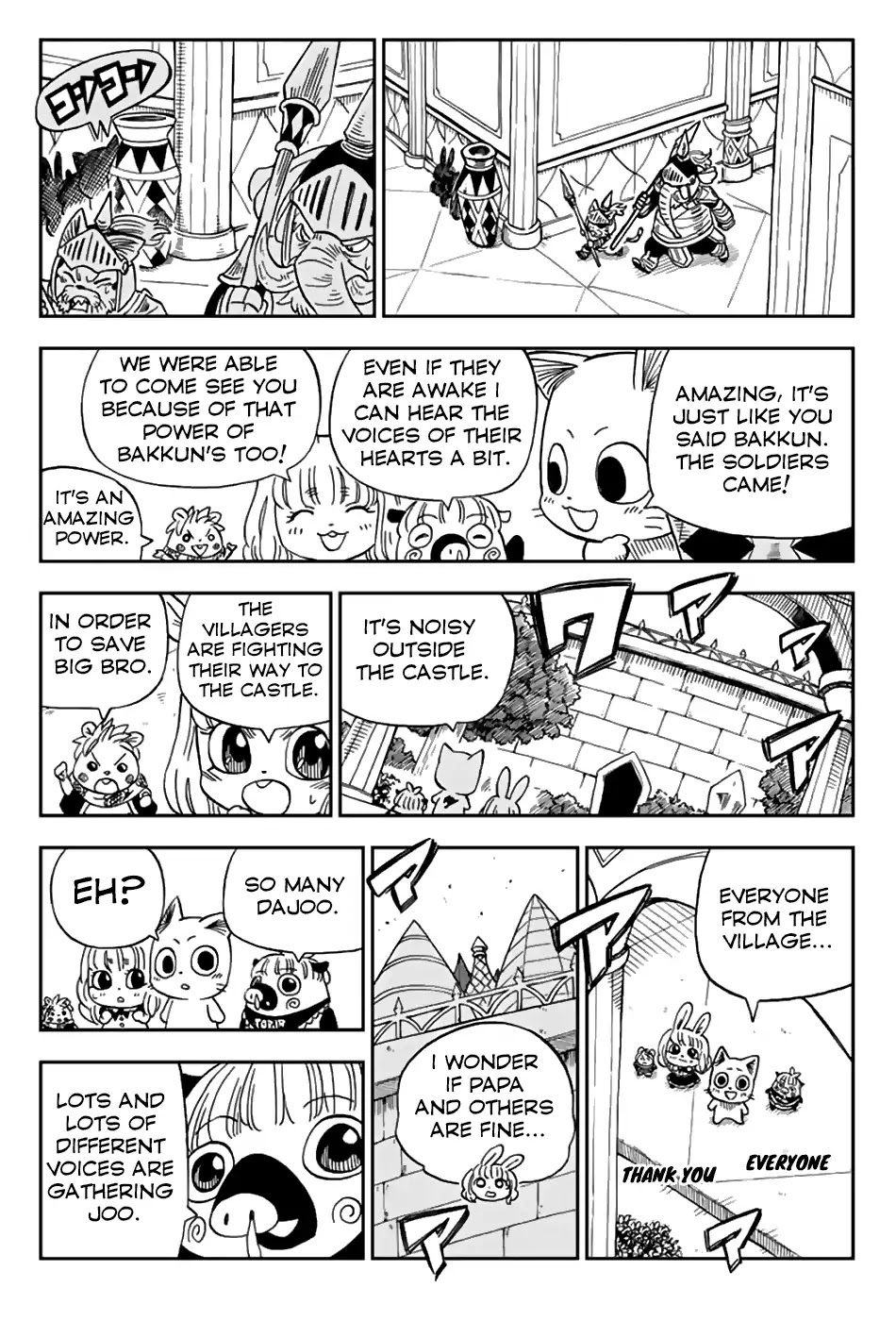 Fairy Tail: Happy's Great Adventure Chapter 46 page 8 - Chapter 46: Healthy Crystal Friends