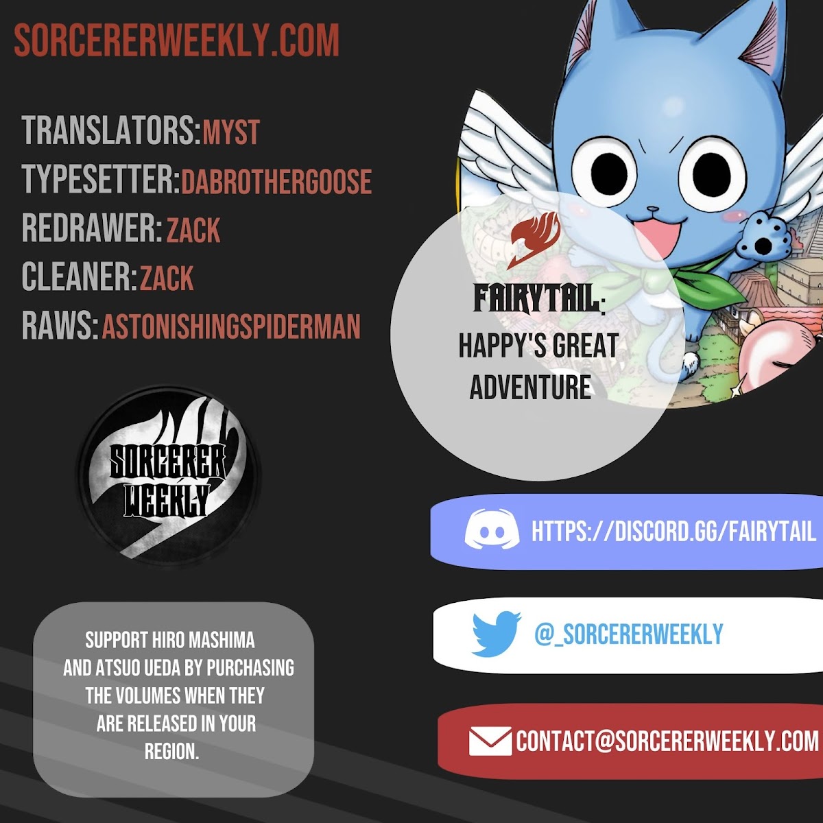 Fairy Tail: Happy's Great Adventure Chapter 47 page 2 - Chapter 47: Sunk Exorcist