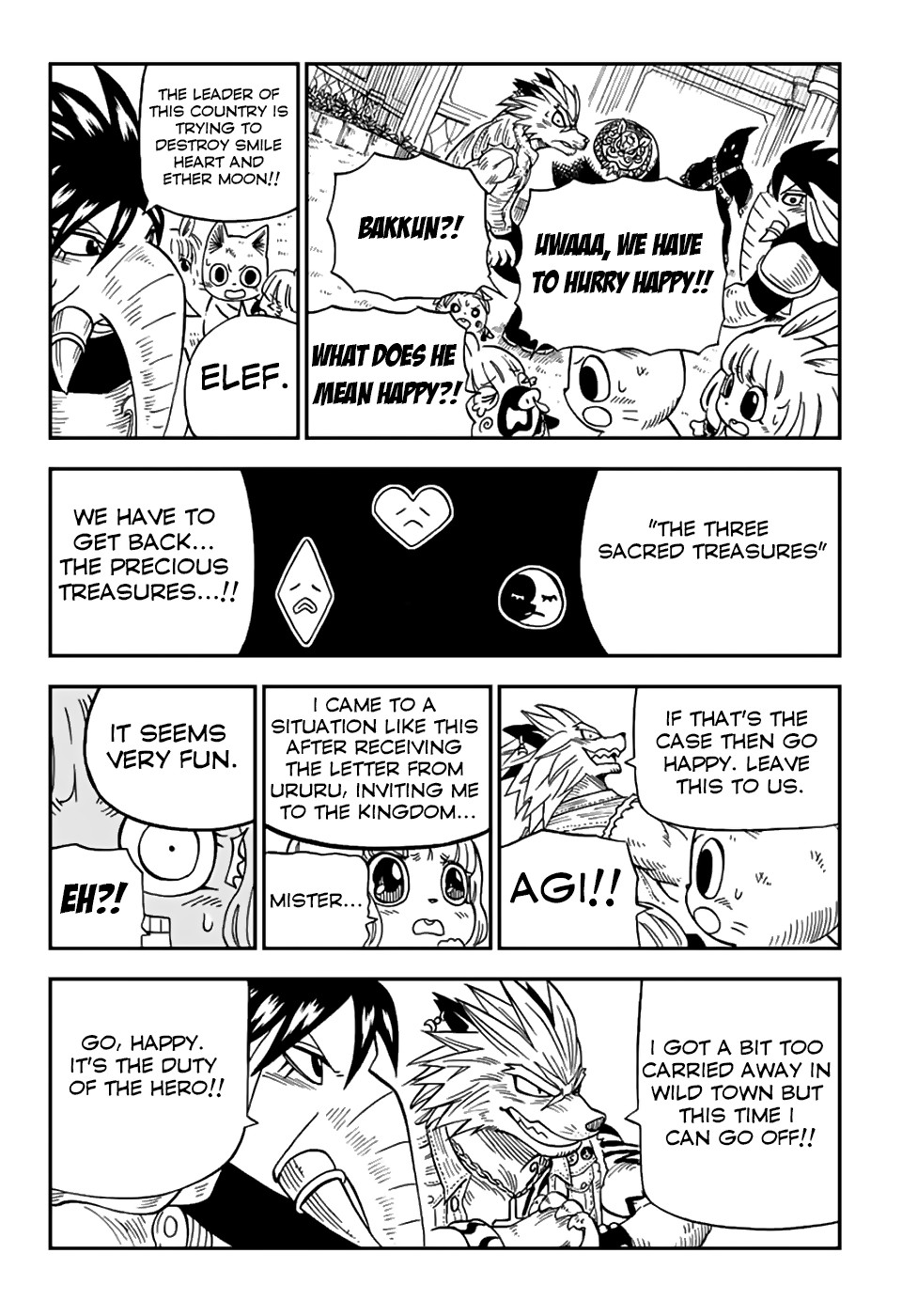 Fairy Tail: Happy's Great Adventure Chapter 47 page 3 - Chapter 47: Sunk Exorcist