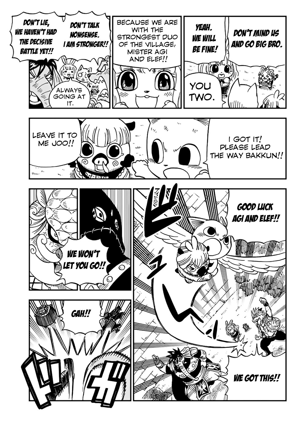 Fairy Tail: Happy's Great Adventure Chapter 47 page 4 - Chapter 47: Sunk Exorcist