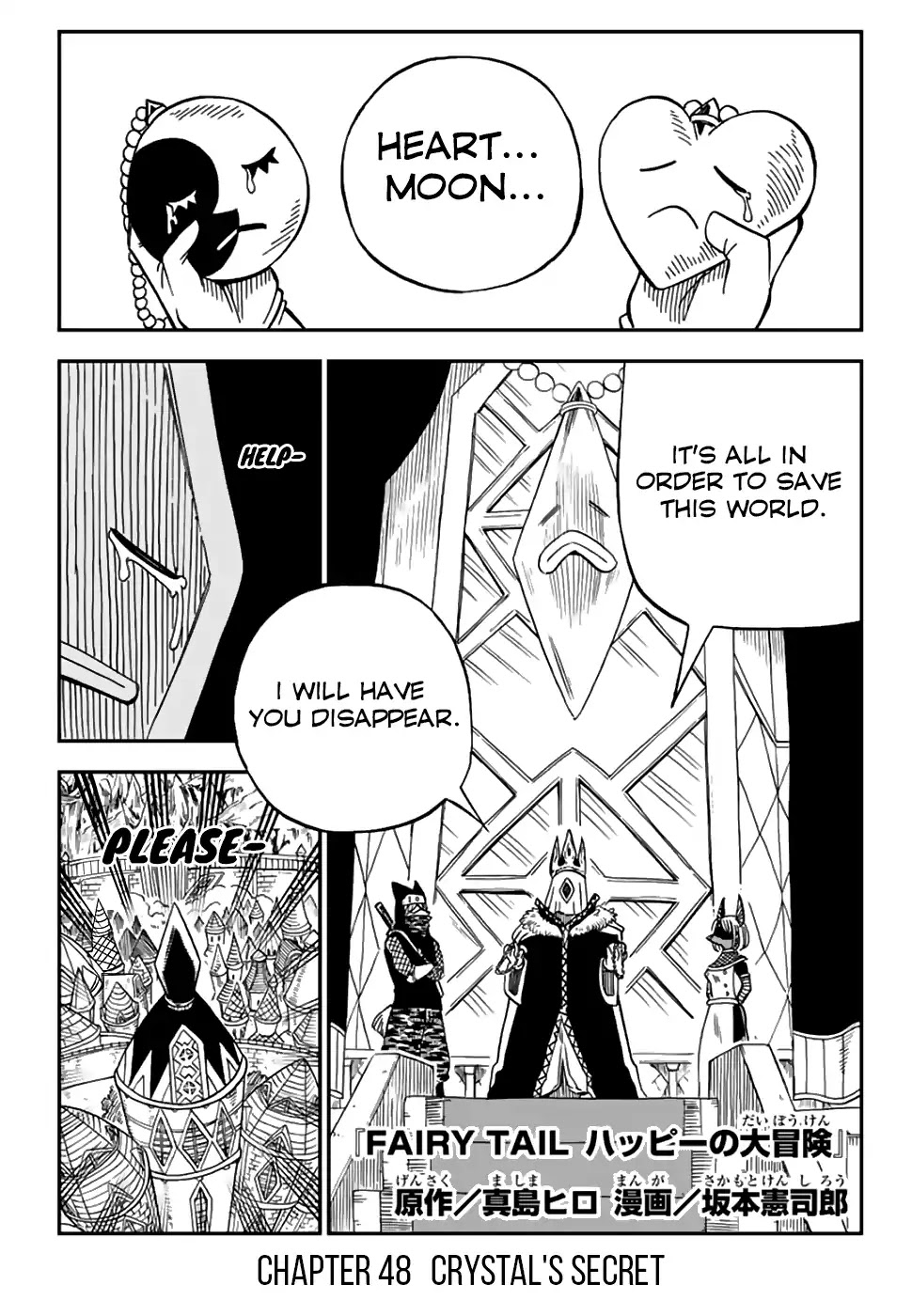 Fairy Tail: Happy's Great Adventure Chapter 48 page 1 - Chapter 48: Crystal's Secret