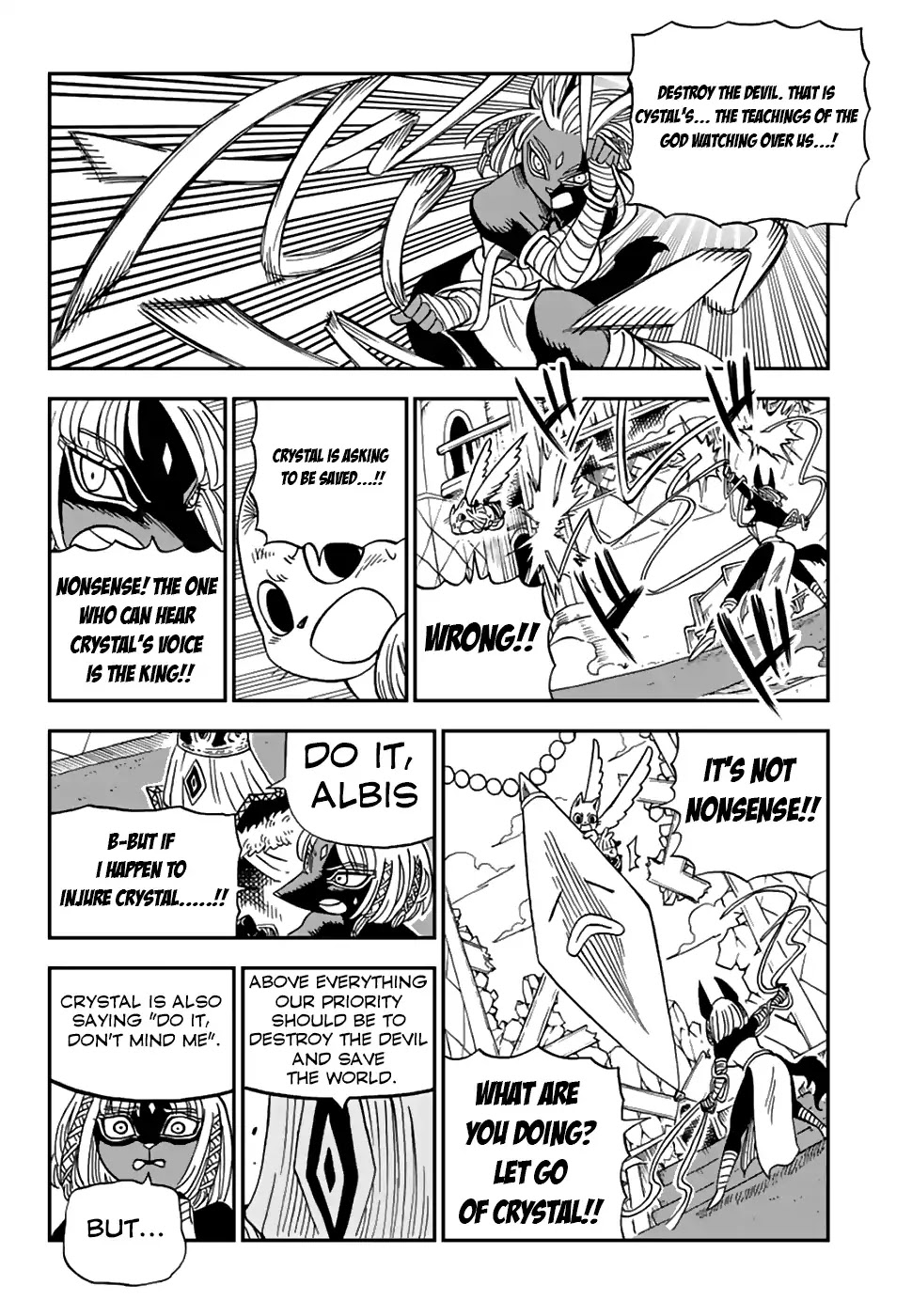 Fairy Tail: Happy's Great Adventure Chapter 48 page 13 - Chapter 48: Crystal's Secret