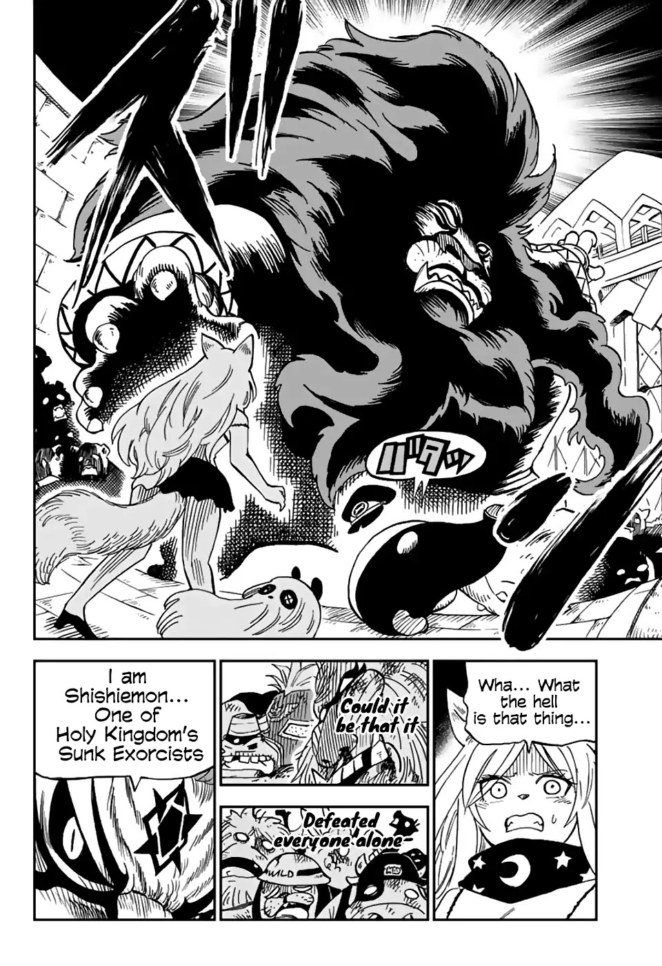 Fairy Tail: Happy's Great Adventure Chapter 49 page 9 - Chapter 49: The Power to Protect Someone You Believe in
