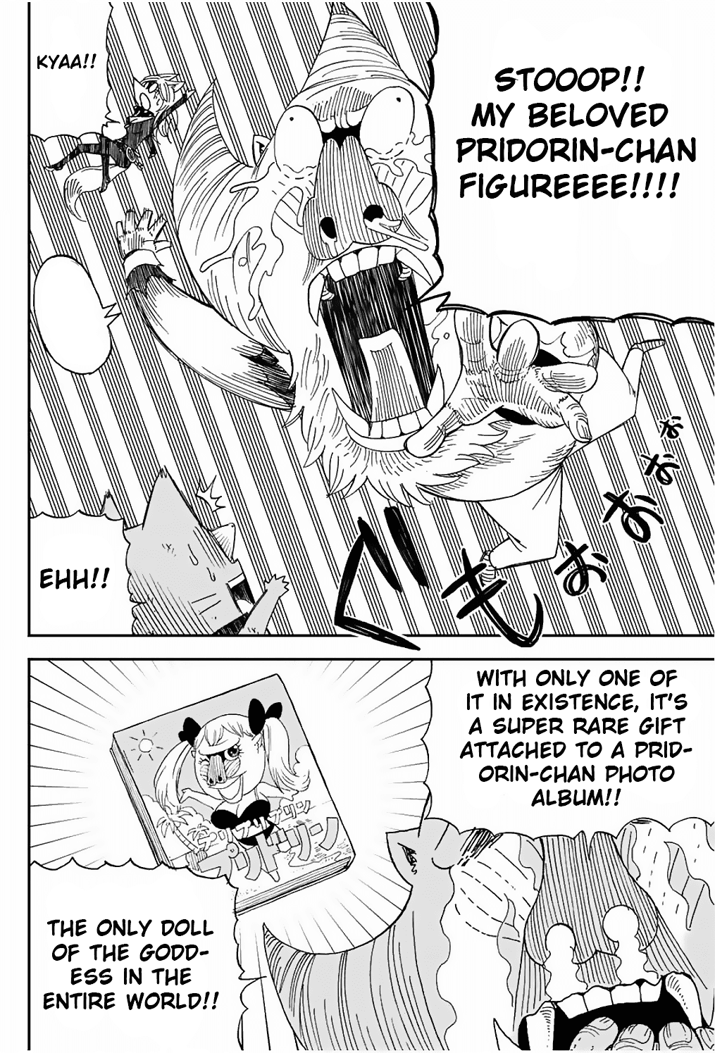 Fairy Tail: Happy's Great Adventure Chapter 5 page 6 - Chapter 5: Luna's True Identity