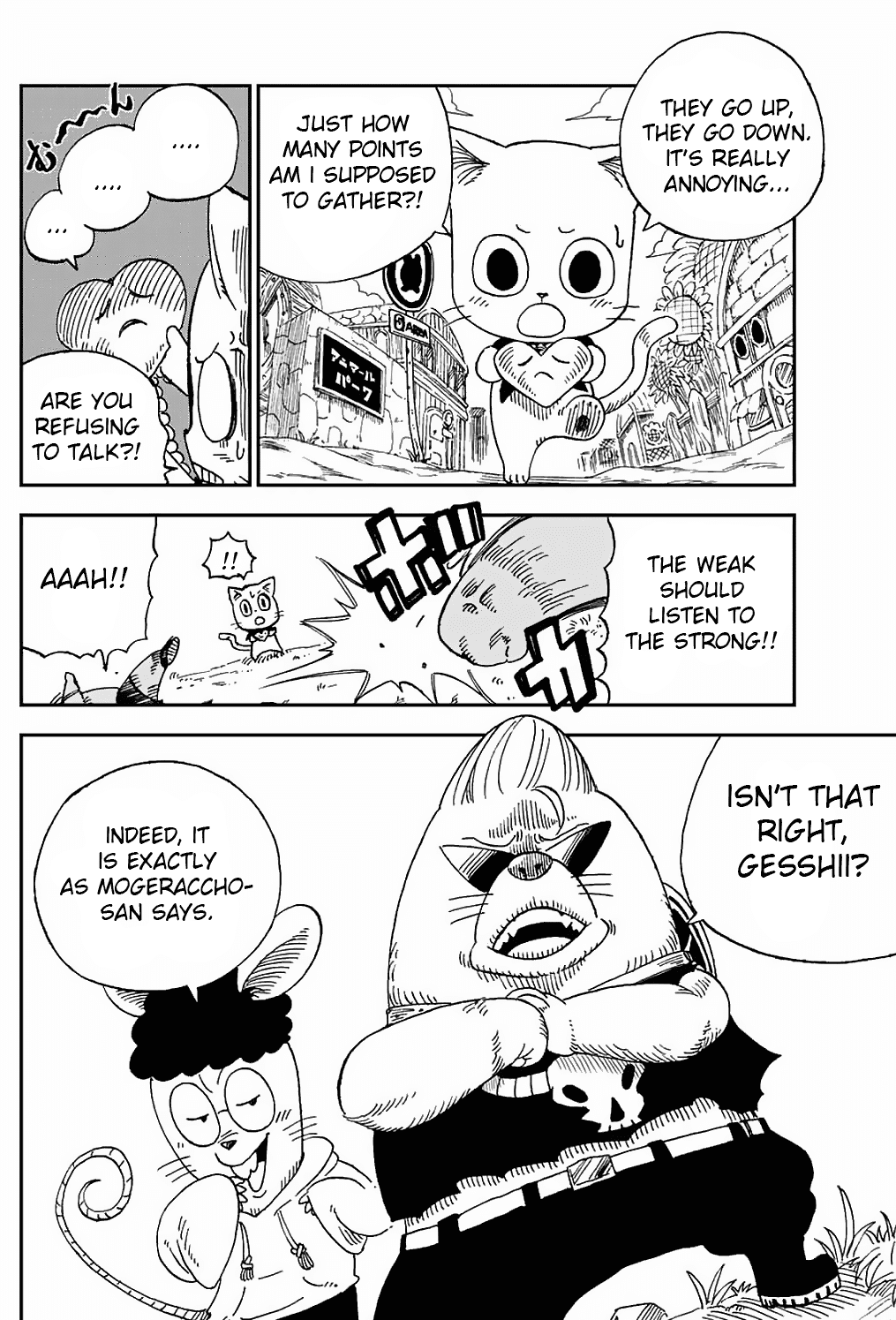 Fairy Tail: Happy's Great Adventure Chapter 6 page 6 - Chapter 6: Smile Heart