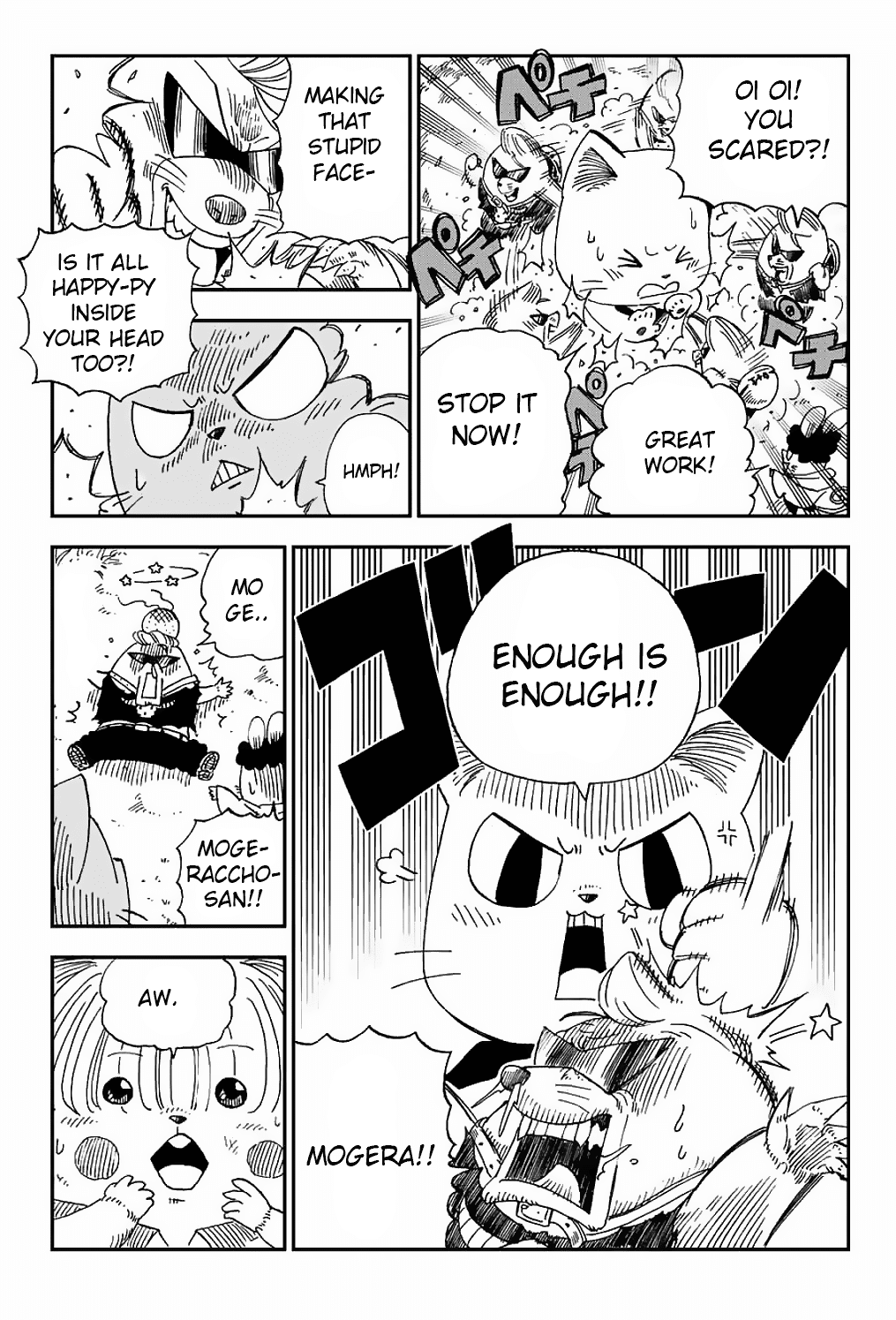 Fairy Tail: Happy's Great Adventure Chapter 6 page 9 - Chapter 6: Smile Heart