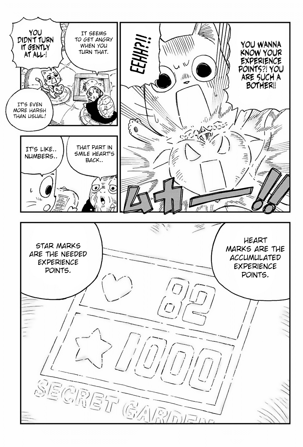 Fairy Tail: Happy's Great Adventure Chapter 8 page 4 - Chapter 8: The Blue Warrior