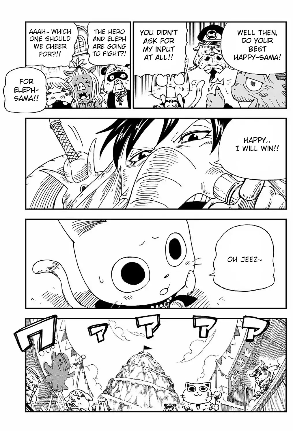 Fairy Tail: Happy's Great Adventure Chapter 9 page 3 - Chapter 9: The Hero Race Begins!!