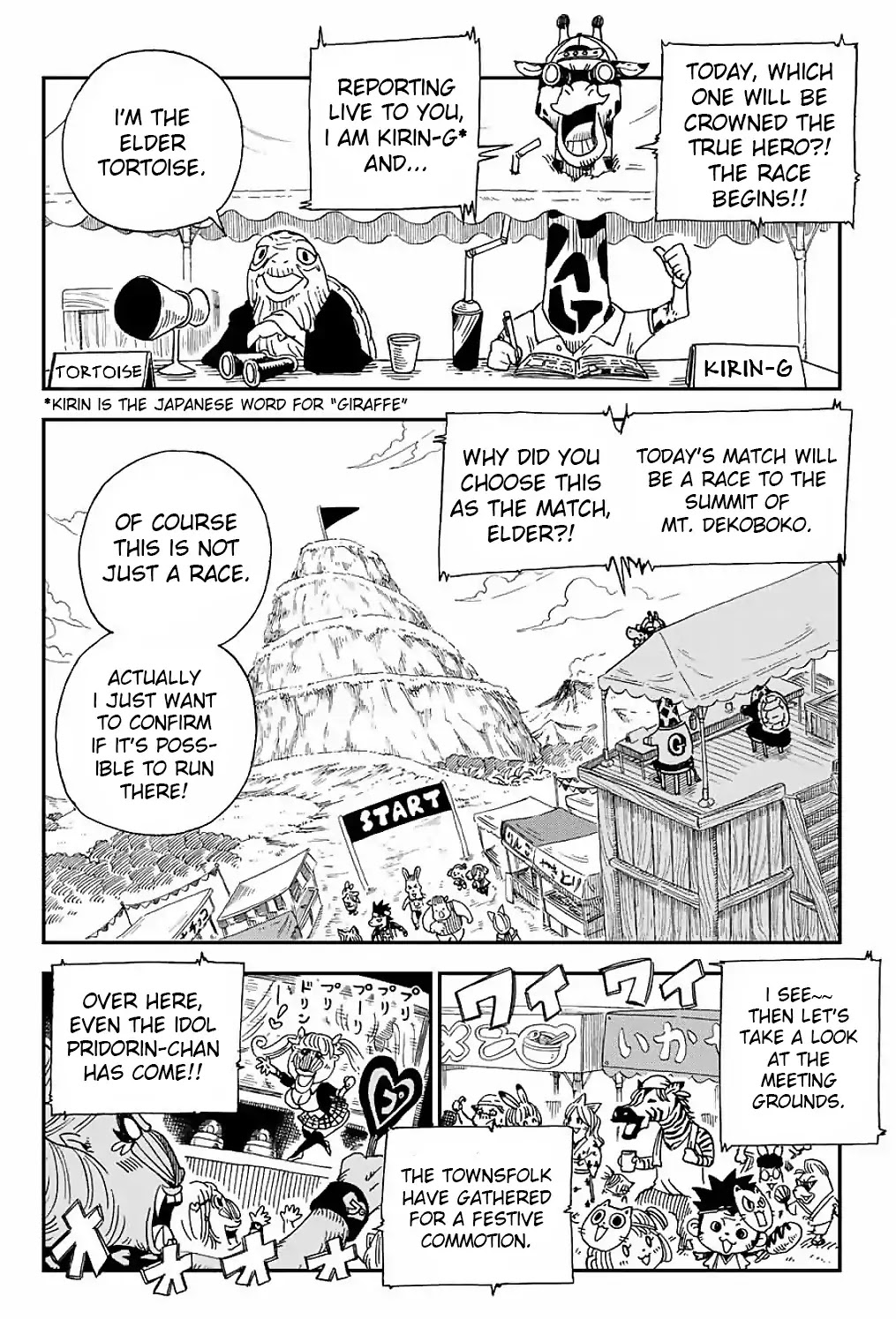 Fairy Tail: Happy's Great Adventure Chapter 9 page 4 - Chapter 9: The Hero Race Begins!!