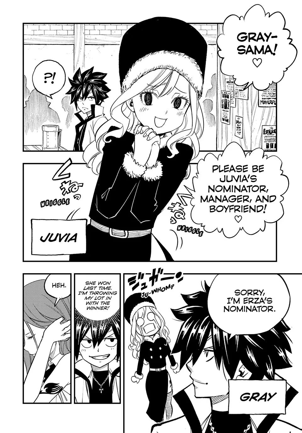 FAIRY TAIL Re:Fantasia Chapter 1 page 8 - Chapter 1: Words Aren’t Enough