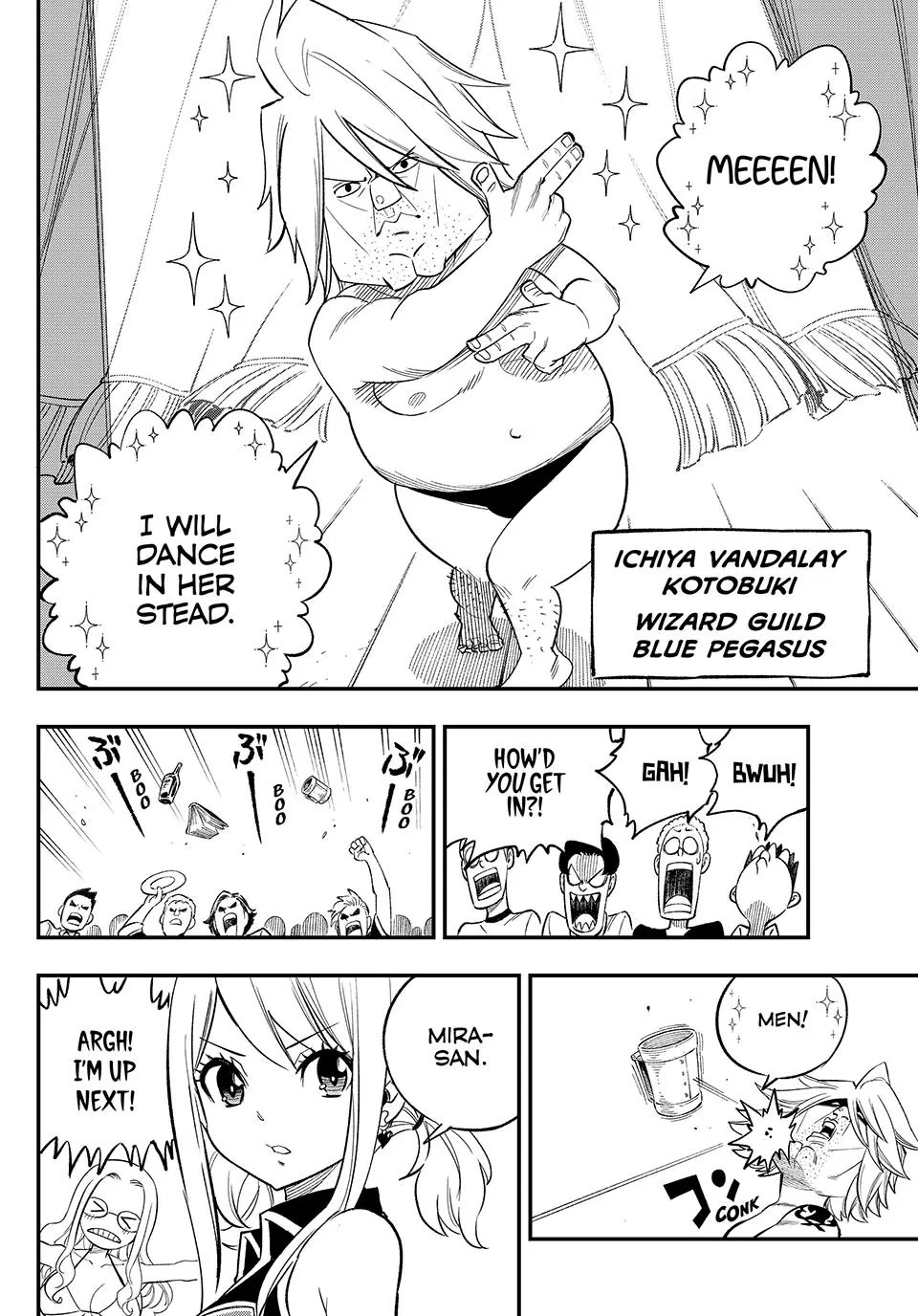 FAIRY TAIL Re:Fantasia Chapter 2 page 12 - Chapter 2