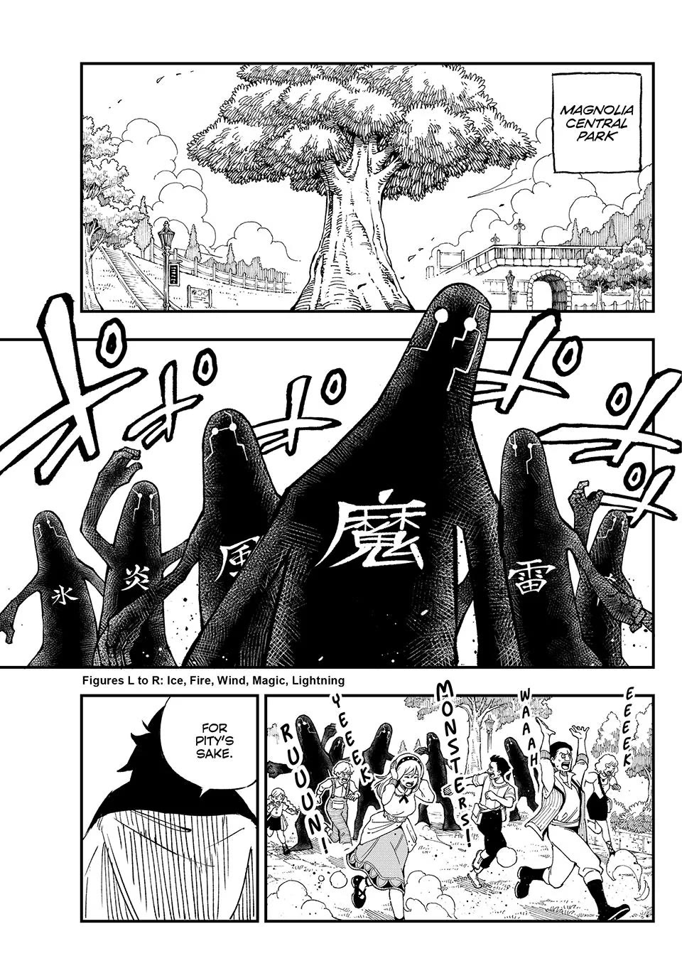 FAIRY TAIL Re:Fantasia Chapter 2 page 19 - Chapter 2
