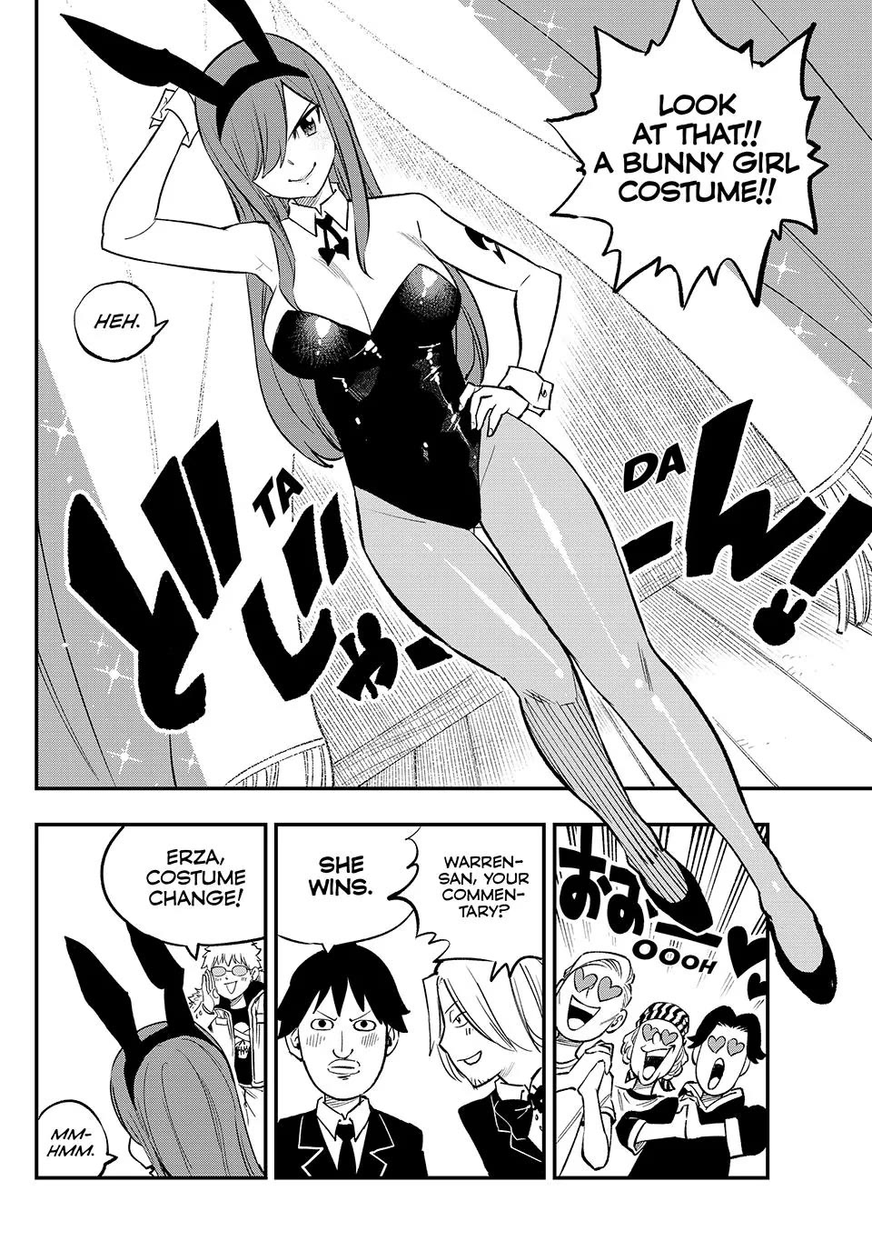 FAIRY TAIL Re:Fantasia Chapter 2 page 6 - Chapter 2