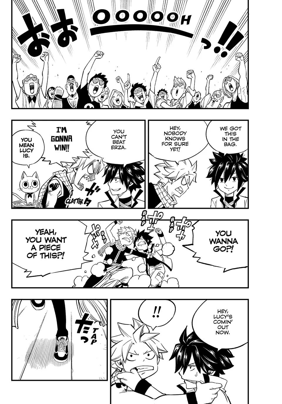 FAIRY TAIL Re:Fantasia Chapter 2 page 8 - Chapter 2