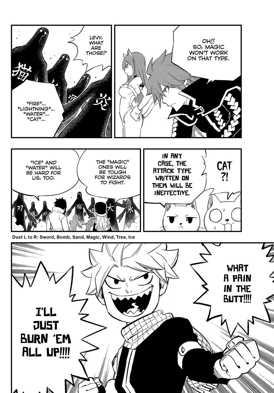 FAIRY TAIL Re:Fantasia Chapter 3 page 10 - Chapter 3