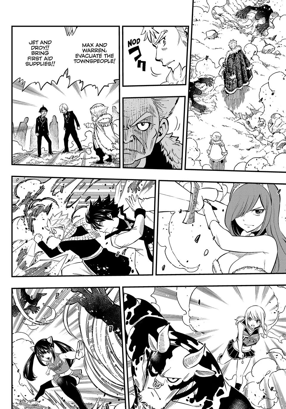 FAIRY TAIL Re:Fantasia Chapter 3 page 14 - Chapter 3