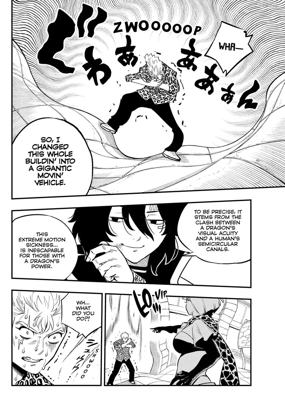 FAIRY TAIL Re:Fantasia Chapter 4 page 14 - Chapter 4