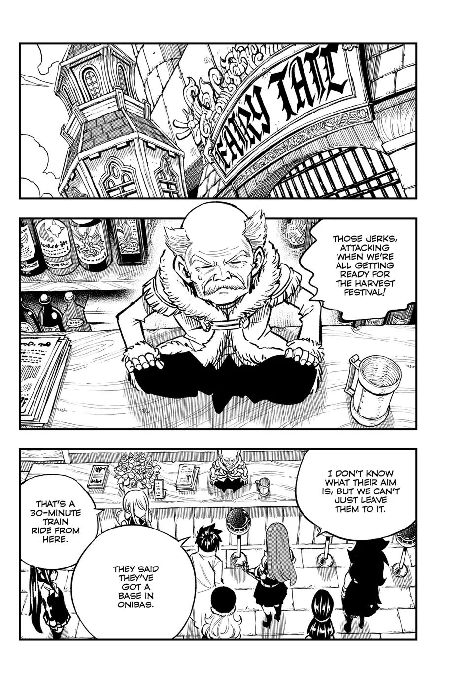 FAIRY TAIL Re:Fantasia Chapter 4 page 2 - Chapter 4