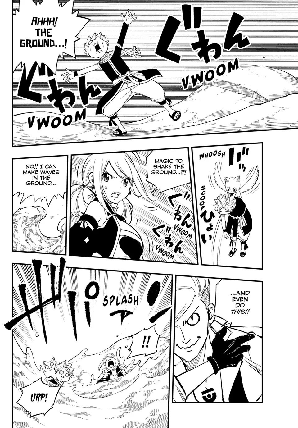 FAIRY TAIL Re:Fantasia Chapter 6 page 14 - Chapter 6